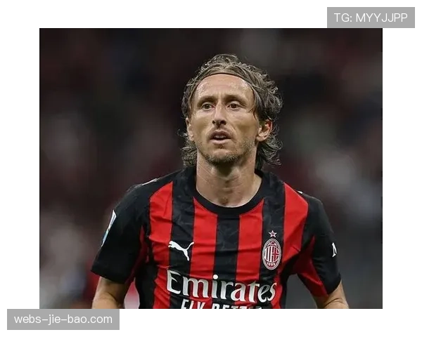 老将的智慧：莫德里奇替补上场后如何用传球调度打开对手肋部空当